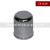 Pyro-Chem 551529 Wet Nozzle Strainer
