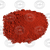 Pigment
