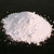 Titanium dioxide white concrete pigment