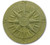 Stepping Stone Molds Stepping Stone Molds