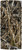 BUFF CoolNet UV+ product, close-up image of a durable, multi-functional neck gaiter made of moisture-wicking fabric with a camouflage pattern for outdoor activities.