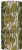 BUFF CoolNet UV+, seamless multifunctional headwear with a camouflage pattern in shades of green and brown.