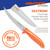 Dexter Dextreme Dual Edge Fillet Knife, 7-inch flexible fillet knife with orange handle and stainless steel blade, sheathed, featuring drainage holes for blade protection.