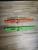 Tsunami 6" Filet Knife