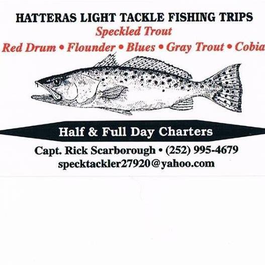 Fishing boat on calm water