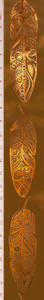 Jackie Traverse - Feather Ribbon - Copper Brown