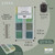 11/0 Linea - Lucky Clover Bead Mix