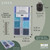 11/0 Linea - Azure Adventure Bead Mix