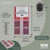 11/0 Linea - Crimson Crush Bead Mix