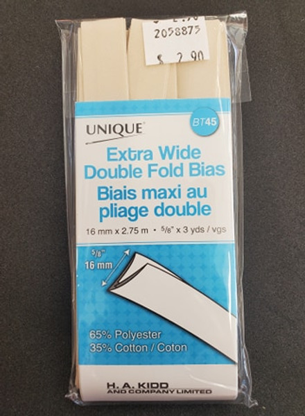 Extra Wide Bias Tape : Light beige