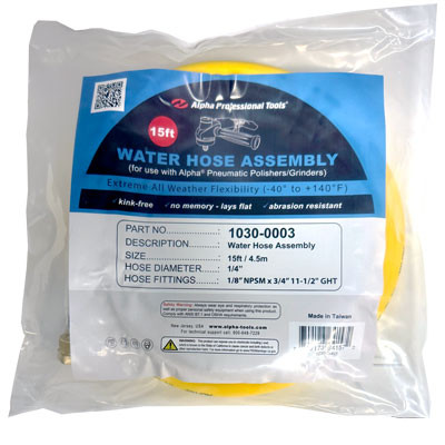 Water Hose Assembly (15ft / 4.5m)