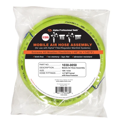 40' Air Hose for AIR-680/830/850