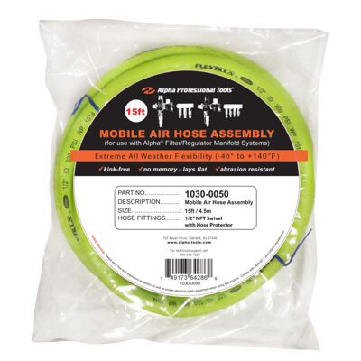 35' Mobile Air Hose Assembly