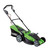 230V Lawn Mower, 400mm, 1600W - 20535_3.jpg