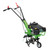 Self-Propelled Petrol Tiller and Cultivator, 560mm, 161cc/9HP - 04604_3.jpg