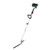 2-in-1 Petrol Grass and Hedge Trimmer, 33cc/2HP - 16056_2.jpg