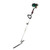 2-in-1 Petrol Grass and Hedge Trimmer, 33cc/2HP - 16056_2.jpg