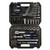 Draper HI-TORQ® Metric Socket Set, 1/4" & 1/2" Sq. Dr. (83 Piece) - 21444_2.jpg