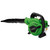 3-in-1 Petrol Leaf Blower, Vacuum and Shredder, 25.4cc - 30279_3.jpg
