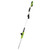 18V Pole Hedge Trimmer, 1 x 2.0Ah Battery, 1 x Charger - 31865_1.jpg