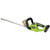 18V Hedge Trimmer, 1 x 2.0Ah Battery, 1 x Charger - 31862_3.jpg