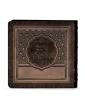 SIM LEATHER NOAM ELIMELECH