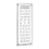 Asher Yatzar Classic 2.0 - Silver