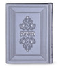 SIM TECHINOT PU MEDIUM 12X17