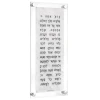 Asher Yatzer Modern - Marble Transliterated 6X14