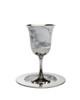 GOBLET KOS SHEL ELIYAHU - 96778