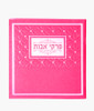 SIM PIRKEI AVOS PINK