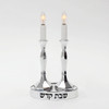 RL SHABBAT ELEC. CANDLES