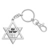 ART KEYCHAIN METAL