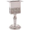 ART HAVDALLAH HOLDER NICKEL