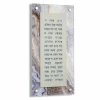 Asher Yatzer Wall Art - 6 X 14 Taupe Agate