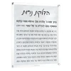 Hadlokas Neiros Wall Art - Modern Marble 16 X 20