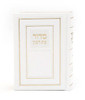 SIM FAUX LEATHER FULL SIDDUR1