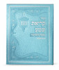 SIM IMITATION LEATHER KRIAT11