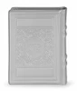 SIM SIDDUR LEATHER SFARD1