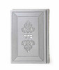SIM SIDDUR PU MEDIUM 12*17-1