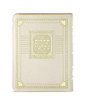 SIM TEHILLIM S/C CORNER STYLE6