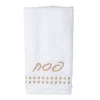 Finger Towels - Pesach - Gold Dot Border