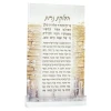 Hadlokas Neiros Card - Gold 5X8