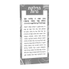 Hadlakas Neiros Card - Grey
