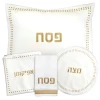 Challah Cover Vertical - 2 Tone Cream/Gold
