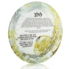 Painted Zelda Sukkah - Decoration Round Netilas Lulav