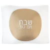 Challah Cover Horizontal Li - Gold/White/Silver