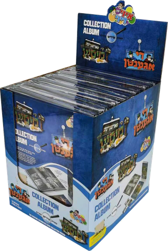 IND ALBUM CHANUKAH COMIC CARD COLLECTION YIDDISH
