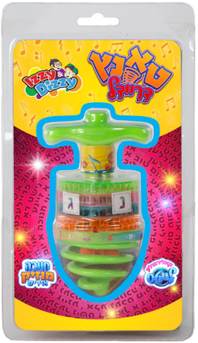 DREIDEL MUSICAL BOUNCING. YIDDISH