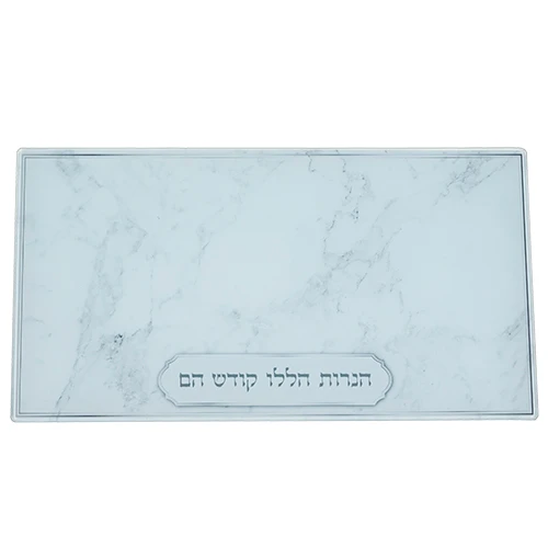 ART CHANUKAH TRAY GLASS REINFORCED 20X37
